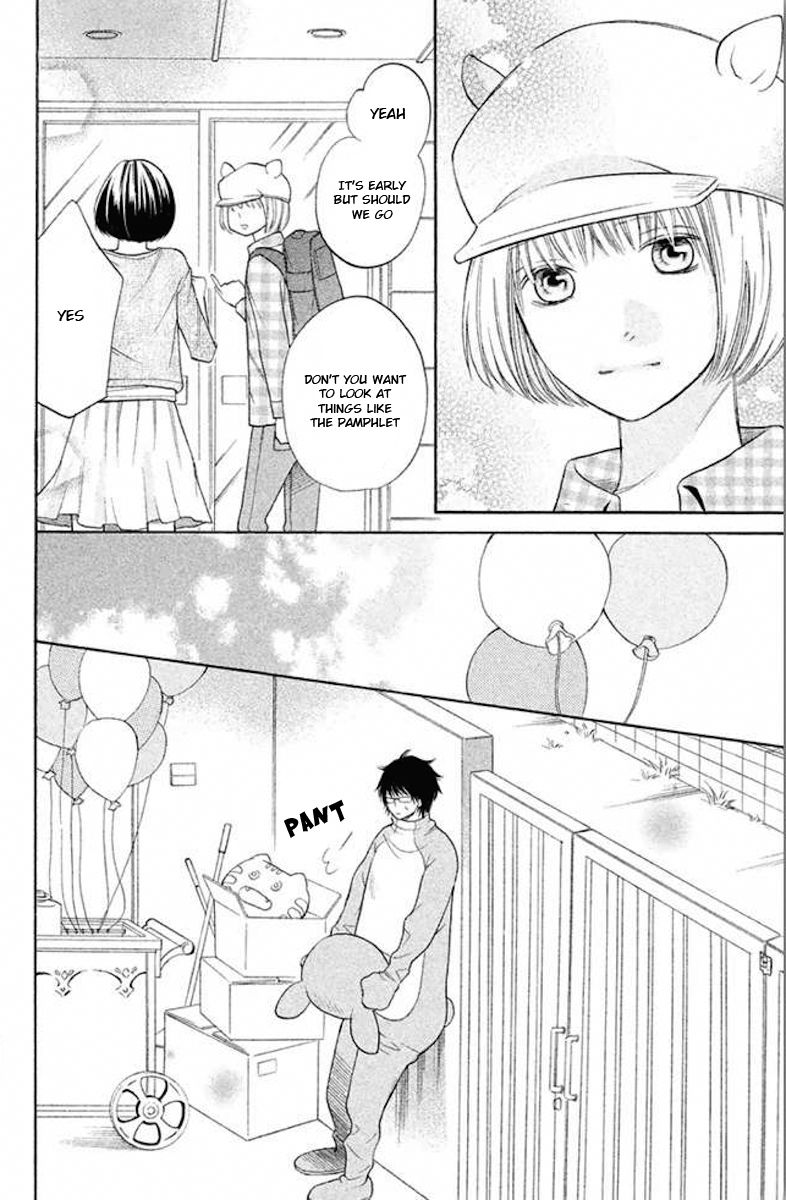 3D Kanojo Chapter 21 page 16 - Chapter 21 : About the Case of My Love Form