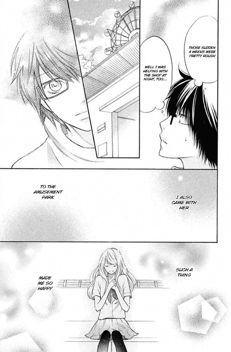 3D Kanojo Chapter 21 page 17 - Chapter 21 : About the Case of My Love Form