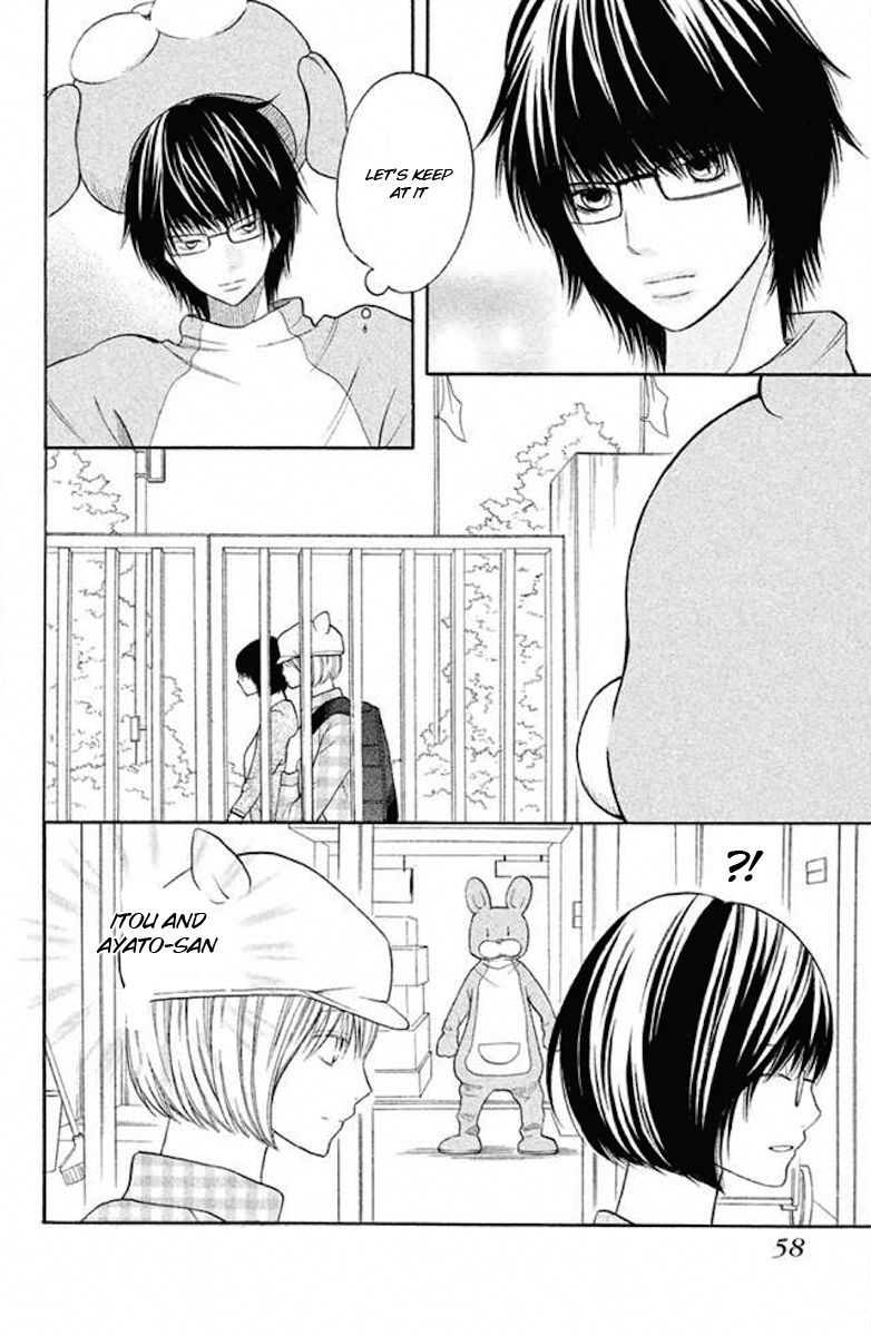 3D Kanojo Chapter 21 page 18 - Chapter 21 : About the Case of My Love Form