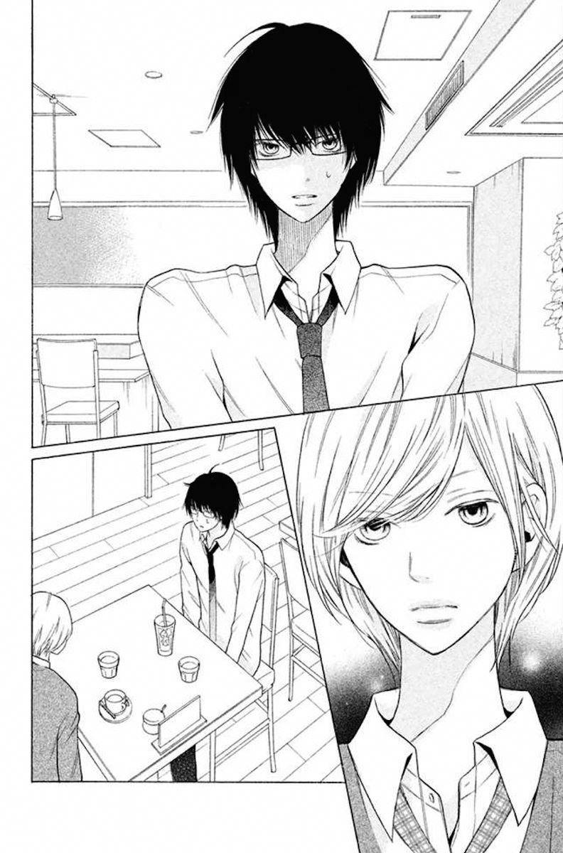 3D Kanojo Chapter 21 page 2 - Chapter 21 : About the Case of My Love Form