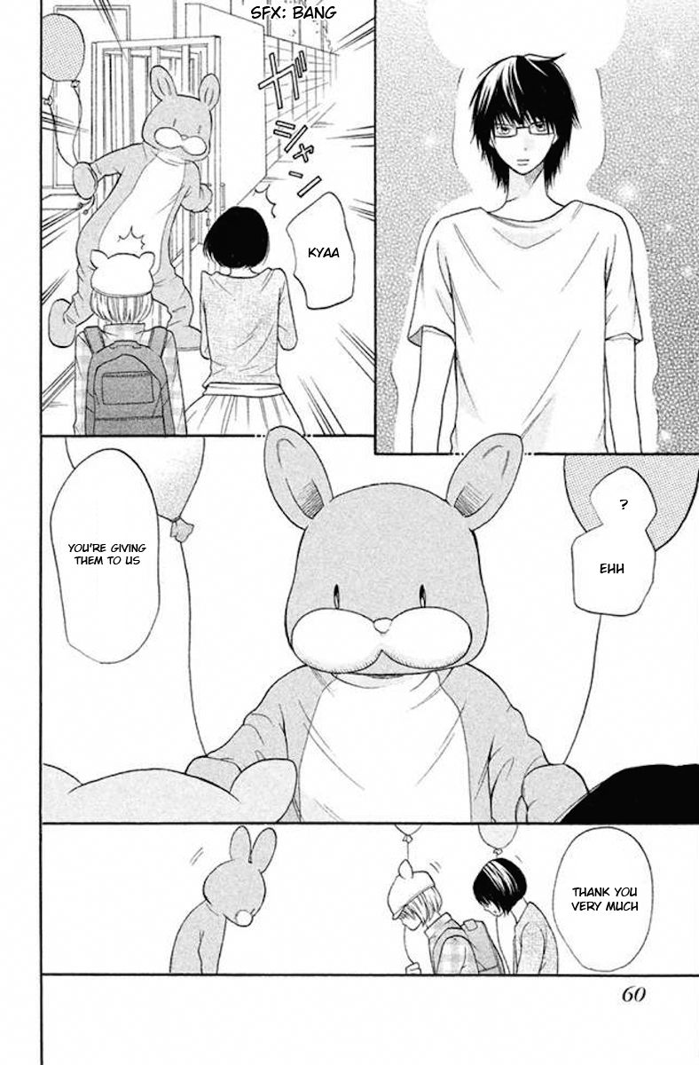 3D Kanojo Chapter 21 page 20 - Chapter 21 : About the Case of My Love Form