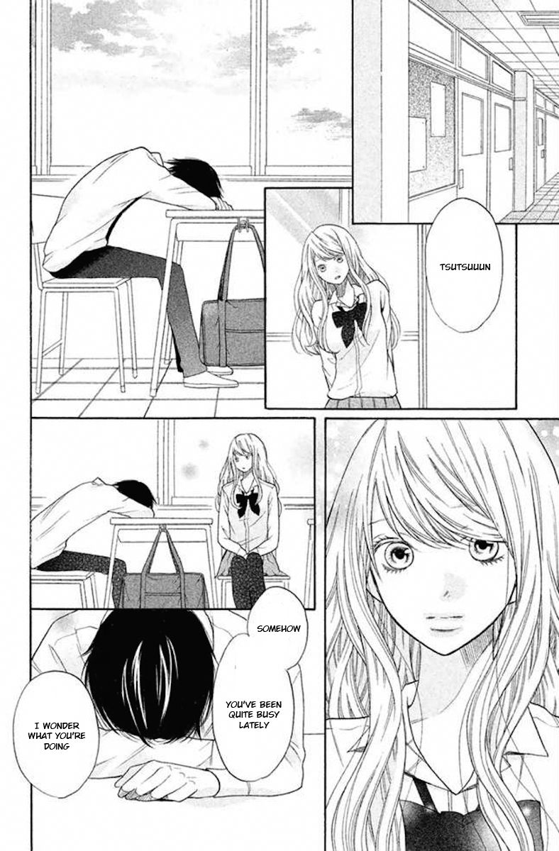 3D Kanojo Chapter 21 page 22 - Chapter 21 : About the Case of My Love Form