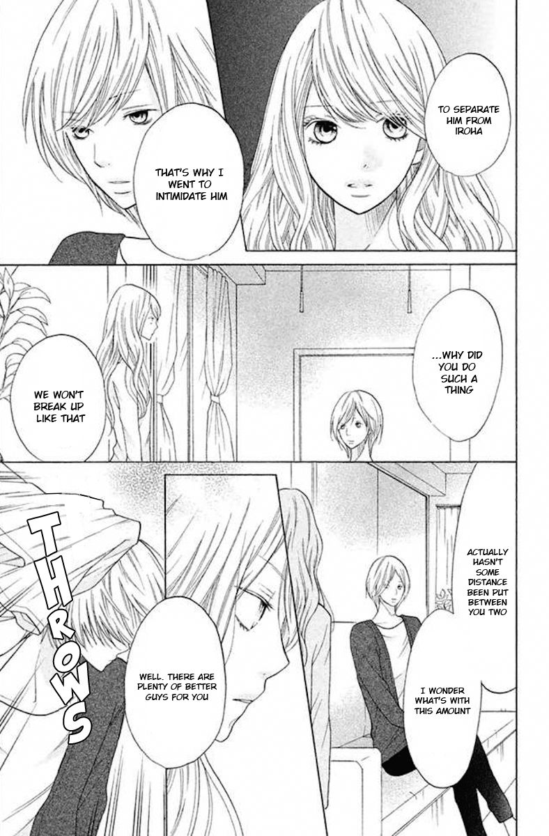 3D Kanojo Chapter 21 page 27 - Chapter 21 : About the Case of My Love Form