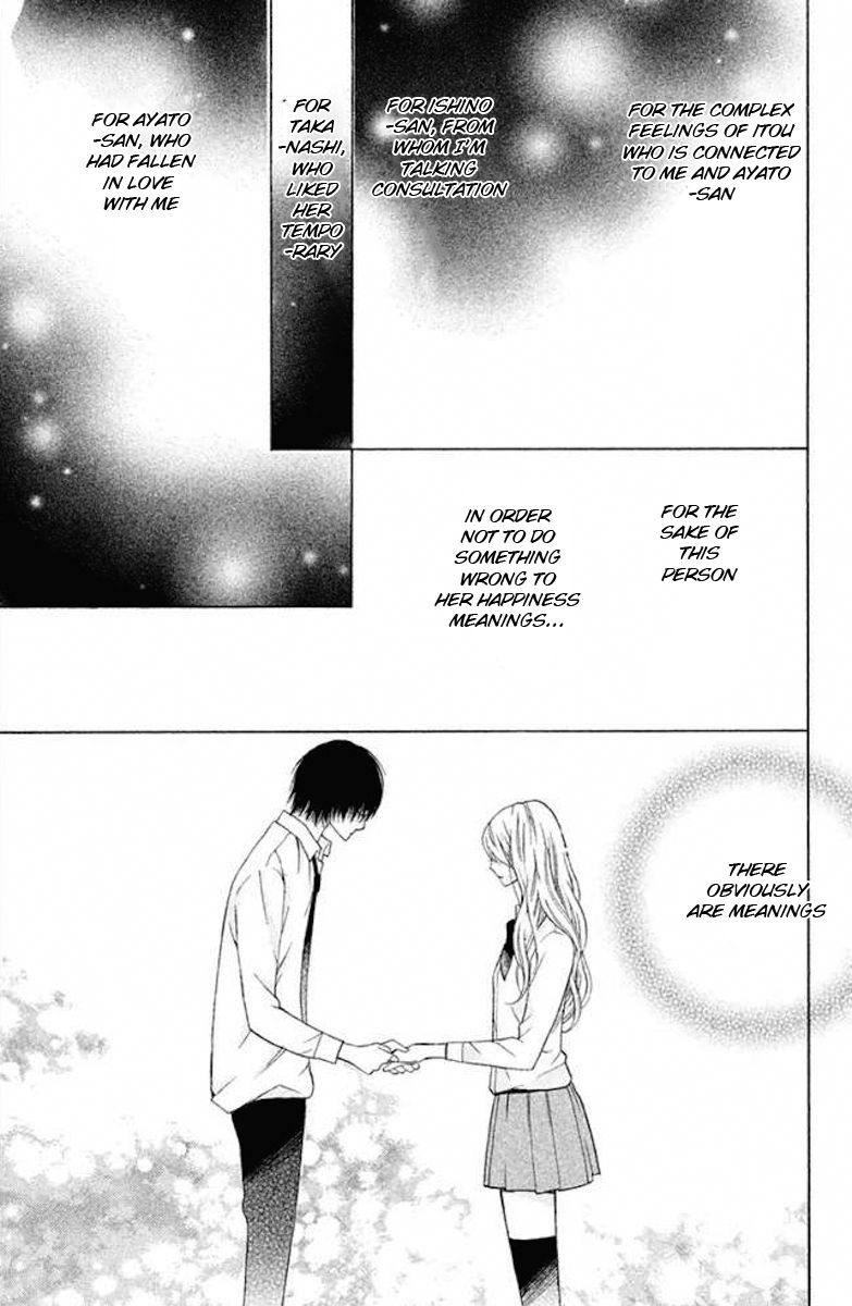 3D Kanojo Chapter 21 page 37 - Chapter 21 : About the Case of My Love Form