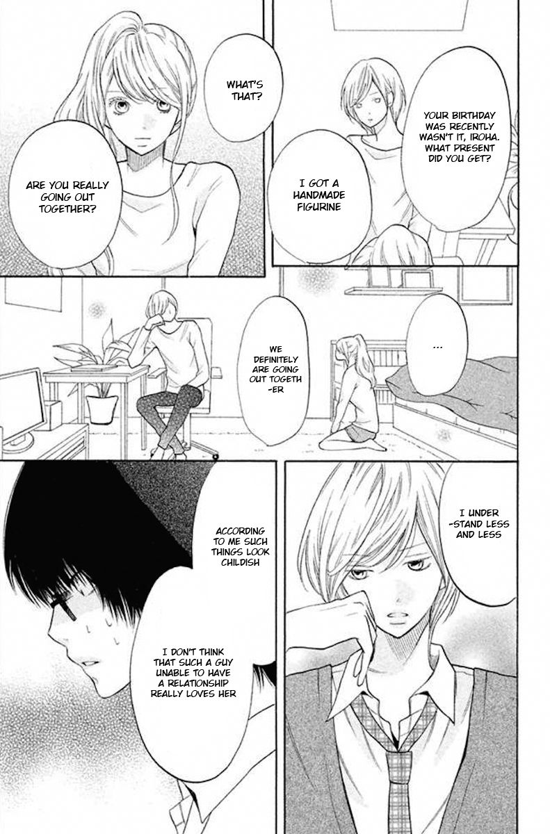 3D Kanojo Chapter 21 page 5 - Chapter 21 : About the Case of My Love Form