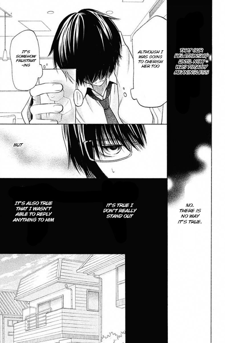 3D Kanojo Chapter 21 page 7 - Chapter 21 : About the Case of My Love Form