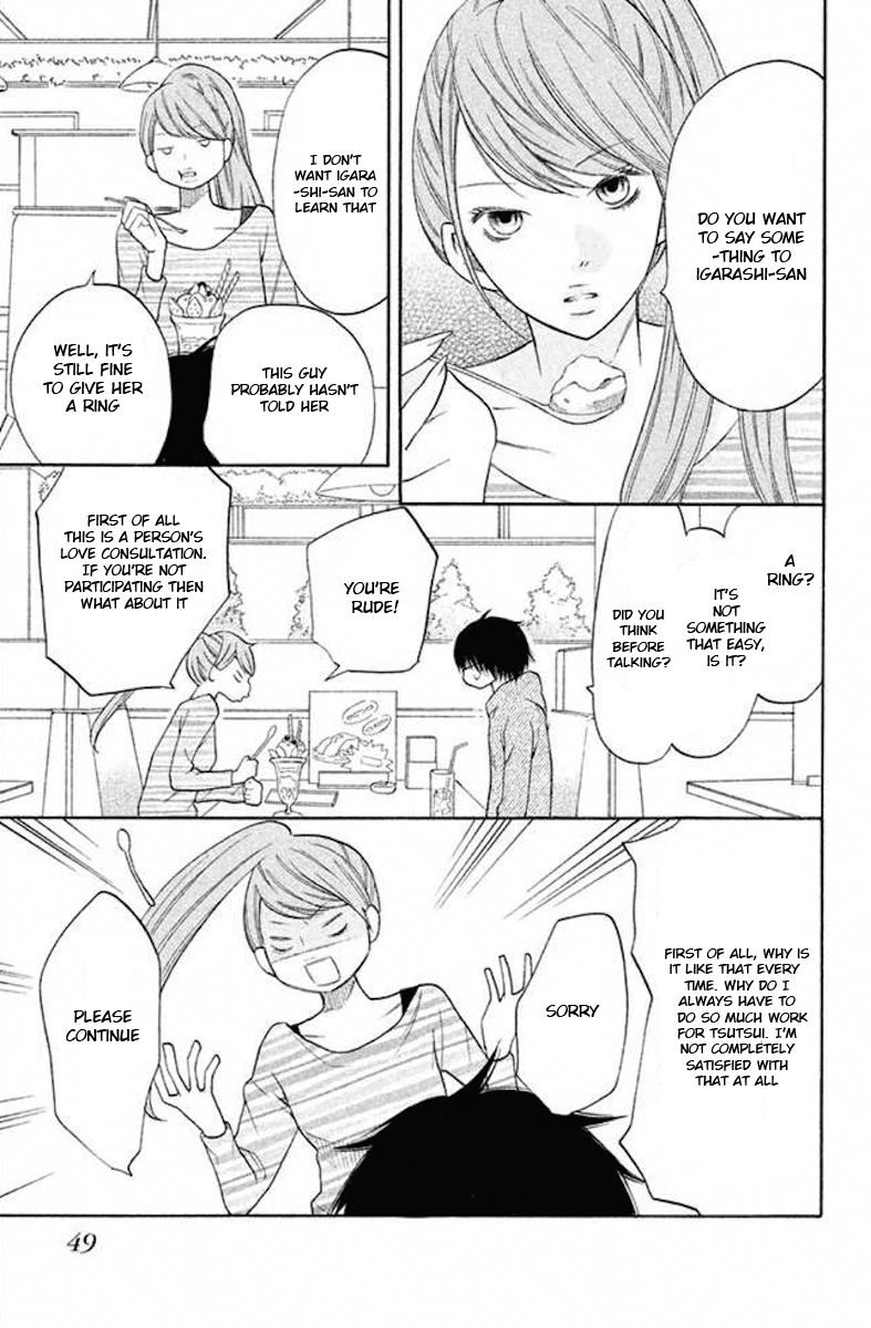 3D Kanojo Chapter 21 page 9 - Chapter 21 : About the Case of My Love Form