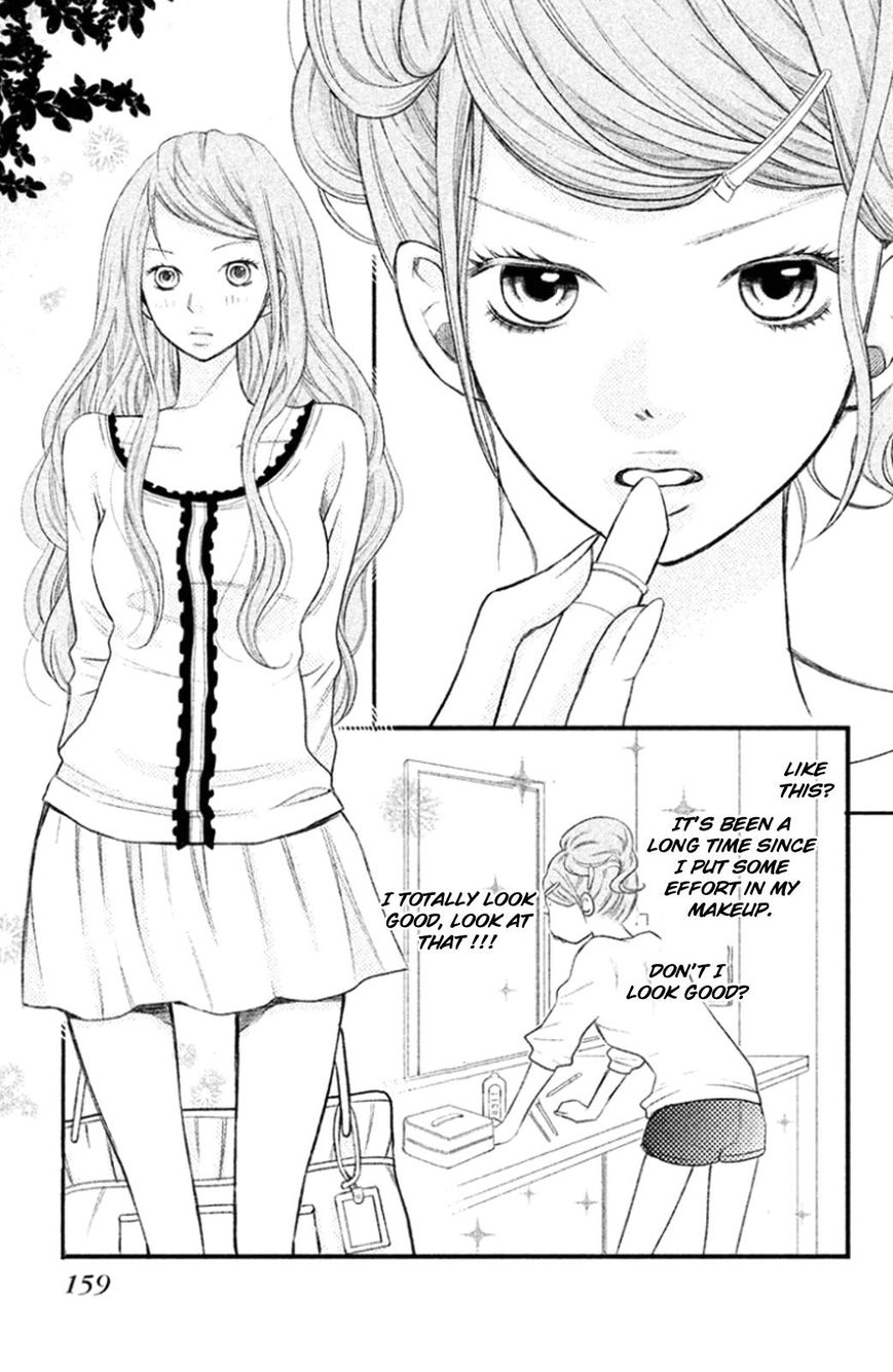 3D Kanojo Chapter 23.5 page 3 - Chapter 23.5 : About the Case of Ishino-san's Date