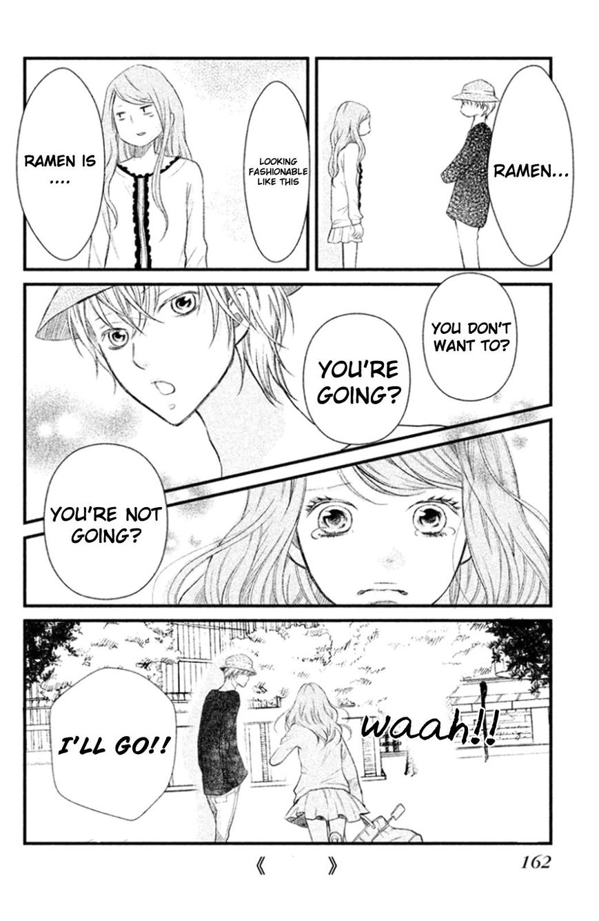 3D Kanojo Chapter 23.5 page 6 - Chapter 23.5 : About the Case of Ishino-san's Date