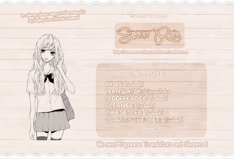 3D Kanojo Chapter 23.5 page 7 - Chapter 23.5 : About the Case of Ishino-san's Date