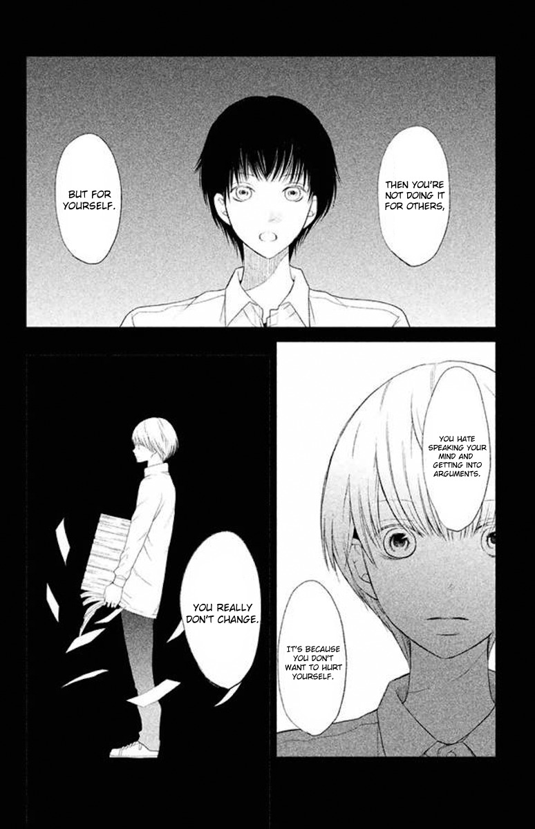 3D Kanojo Chapter 23 page 10 - Chapter 23