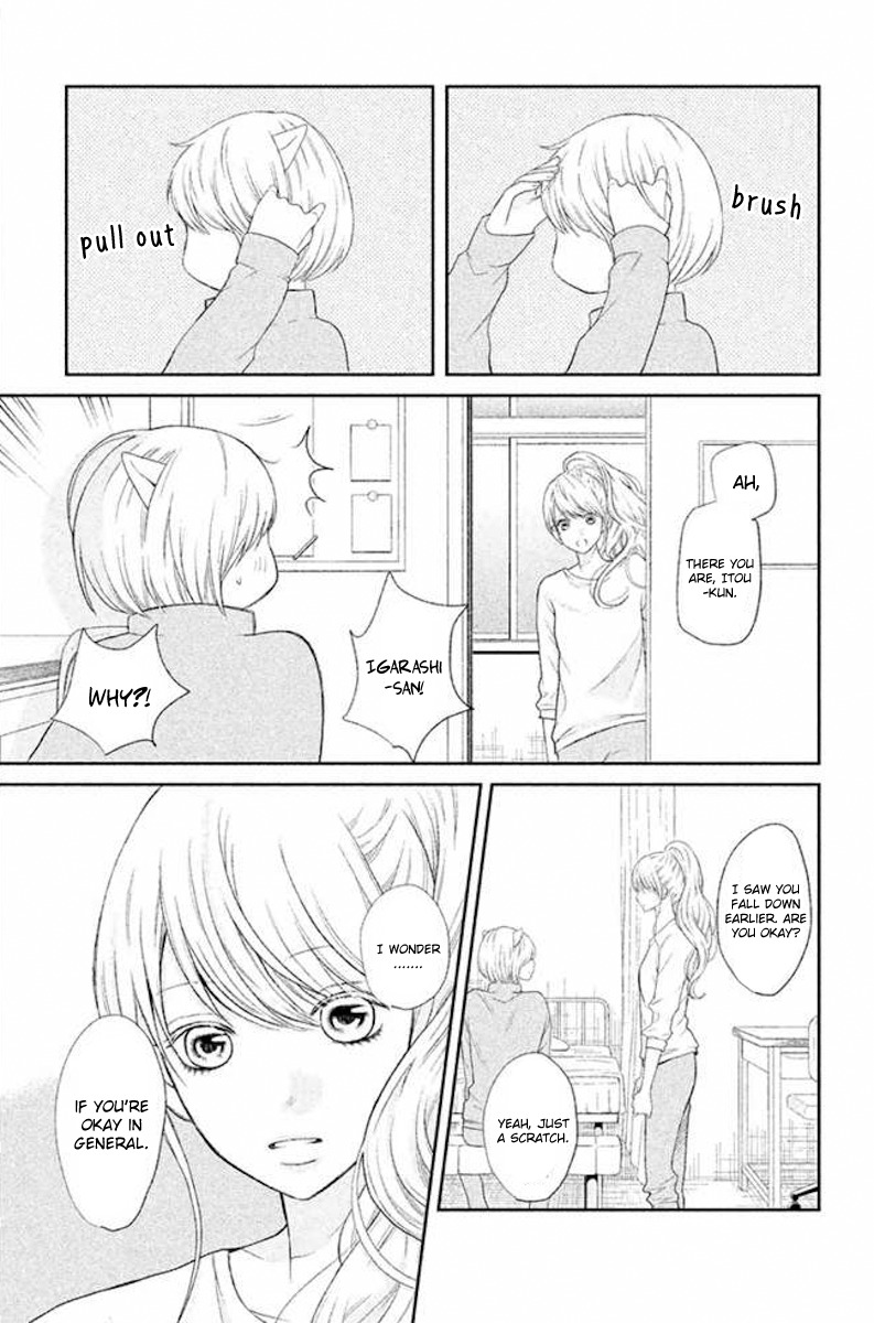 3D Kanojo Chapter 23 page 13 - Chapter 23