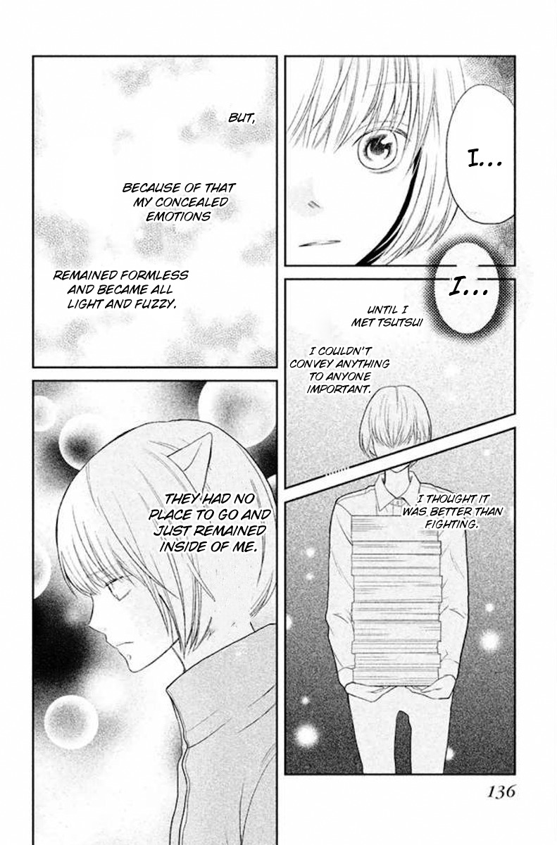 3D Kanojo Chapter 23 page 18 - Chapter 23