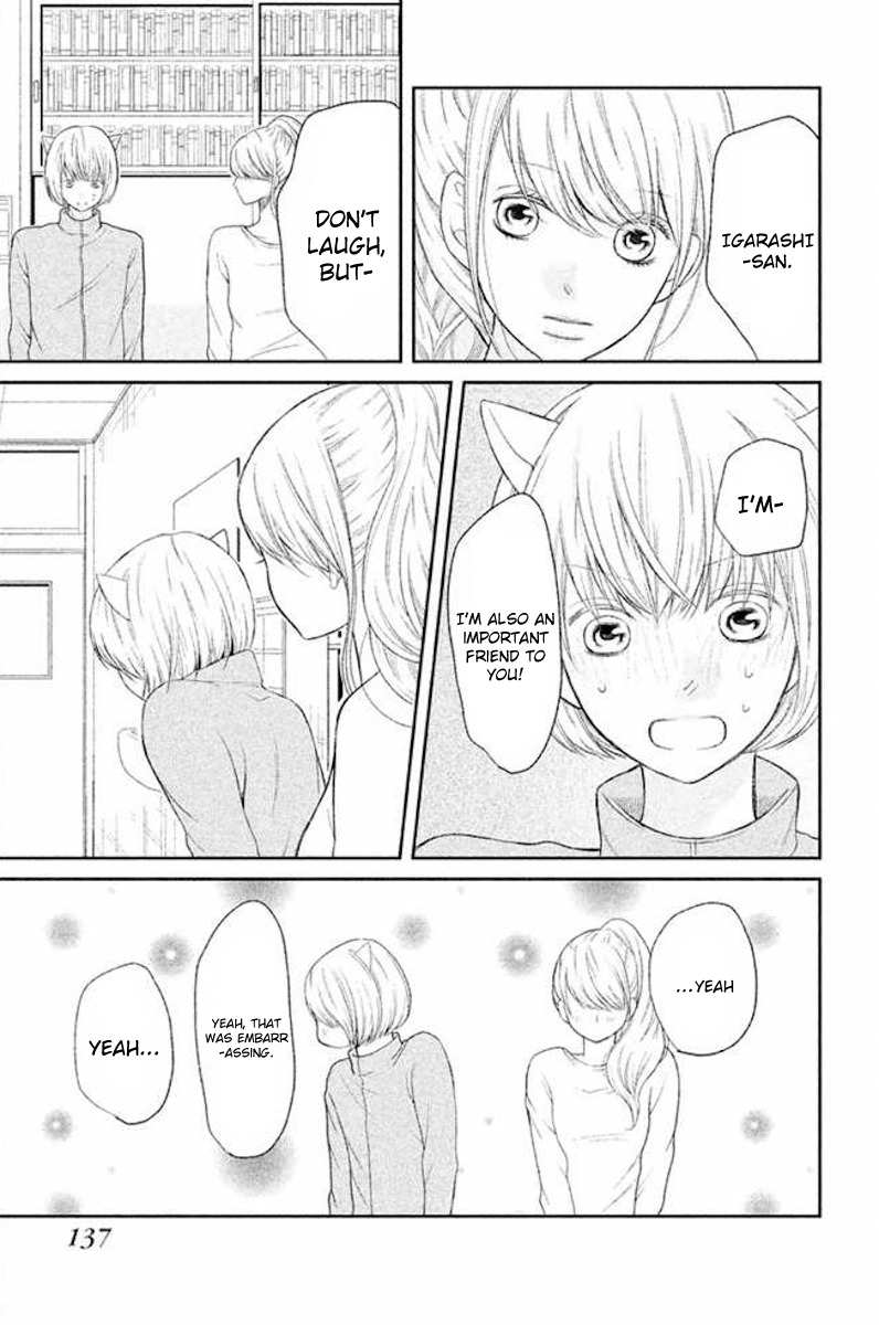 3D Kanojo Chapter 23 page 19 - Chapter 23