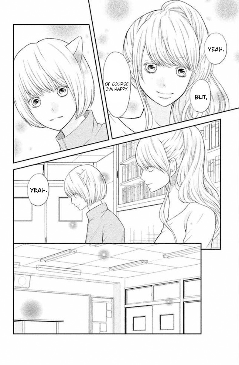 3D Kanojo Chapter 23 page 20 - Chapter 23