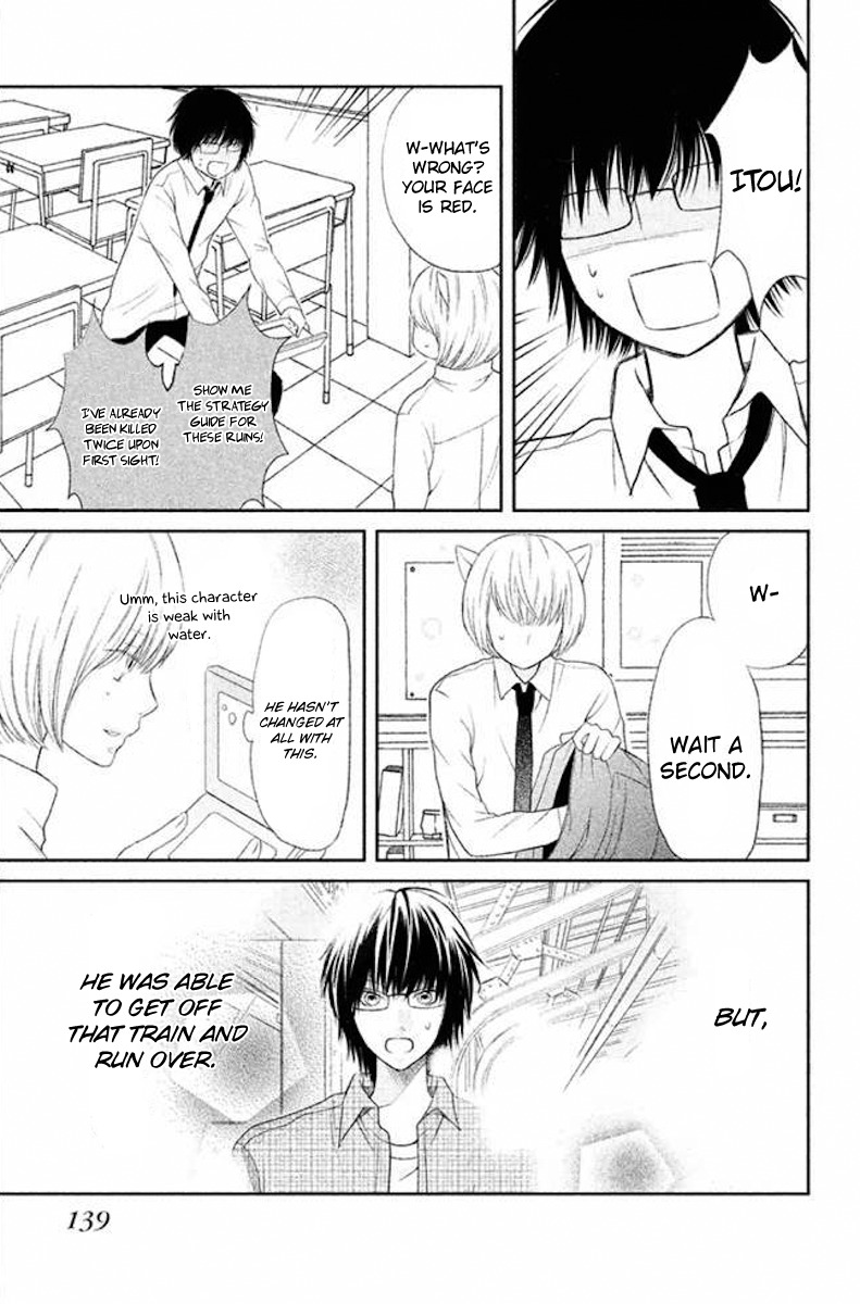 3D Kanojo Chapter 23 page 21 - Chapter 23