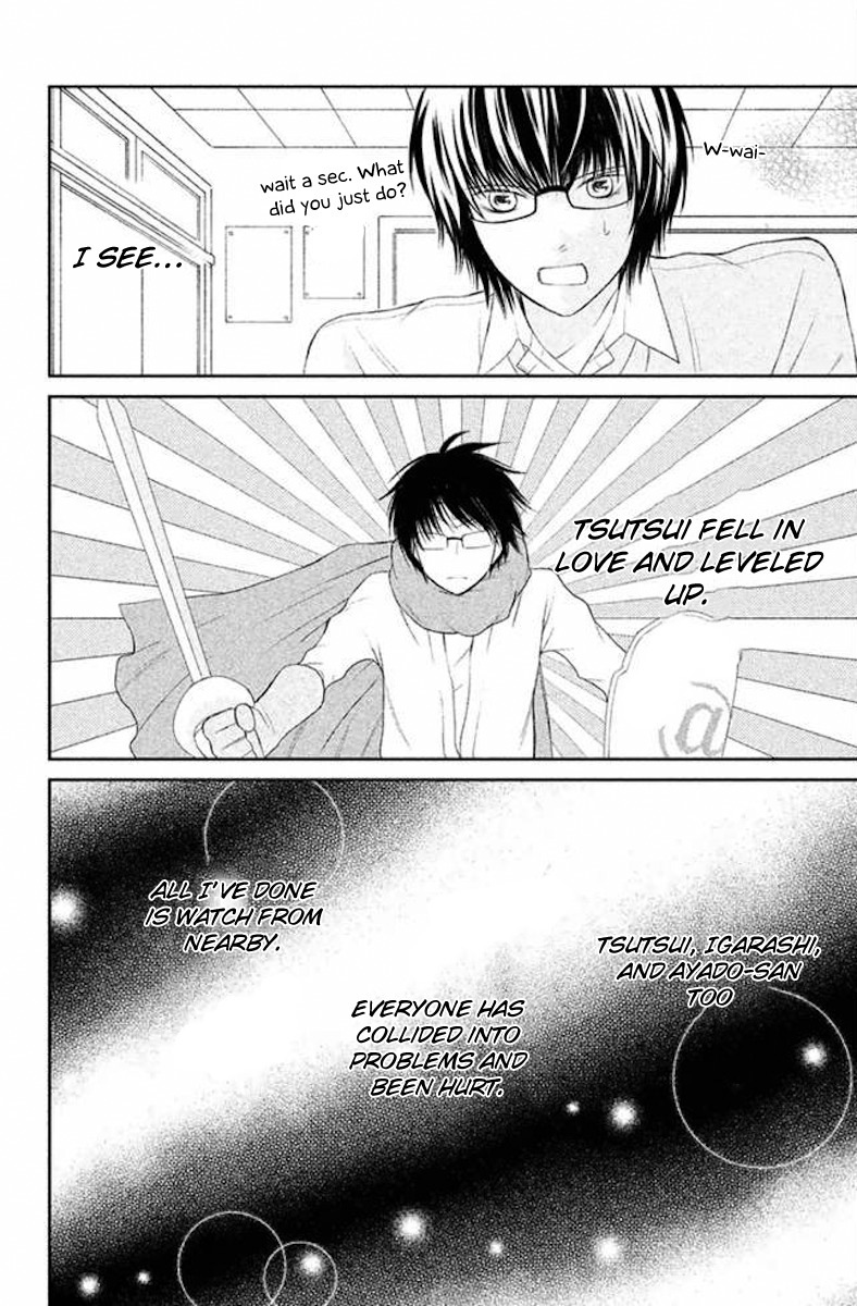 3D Kanojo Chapter 23 page 22 - Chapter 23