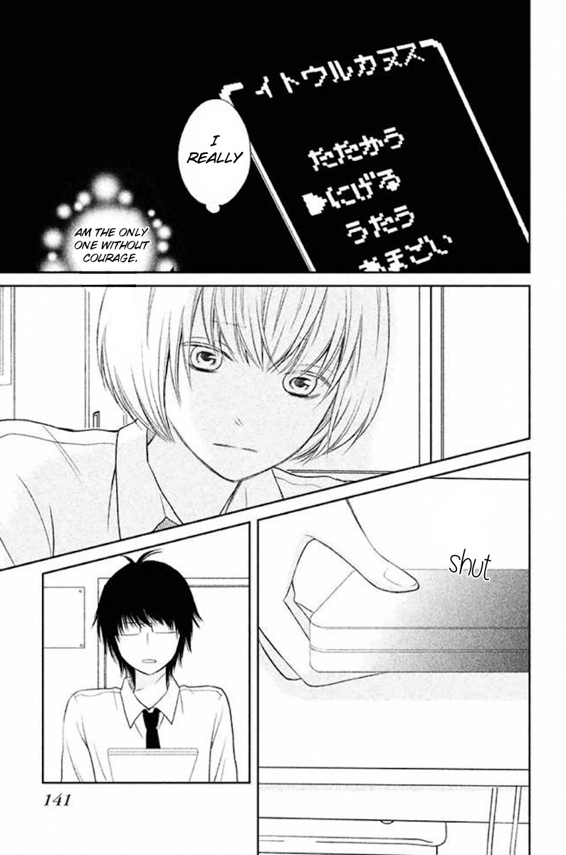 3D Kanojo Chapter 23 page 23 - Chapter 23