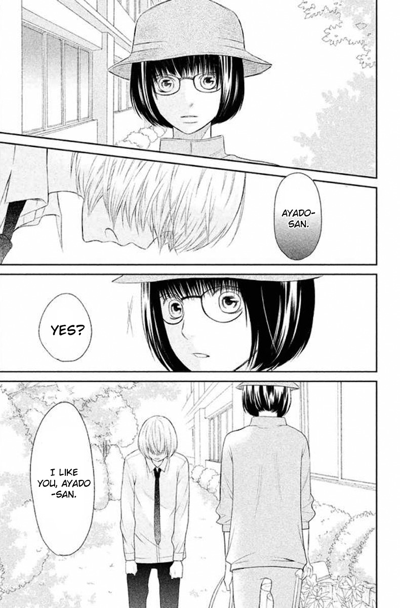 3D Kanojo Chapter 23 page 27 - Chapter 23
