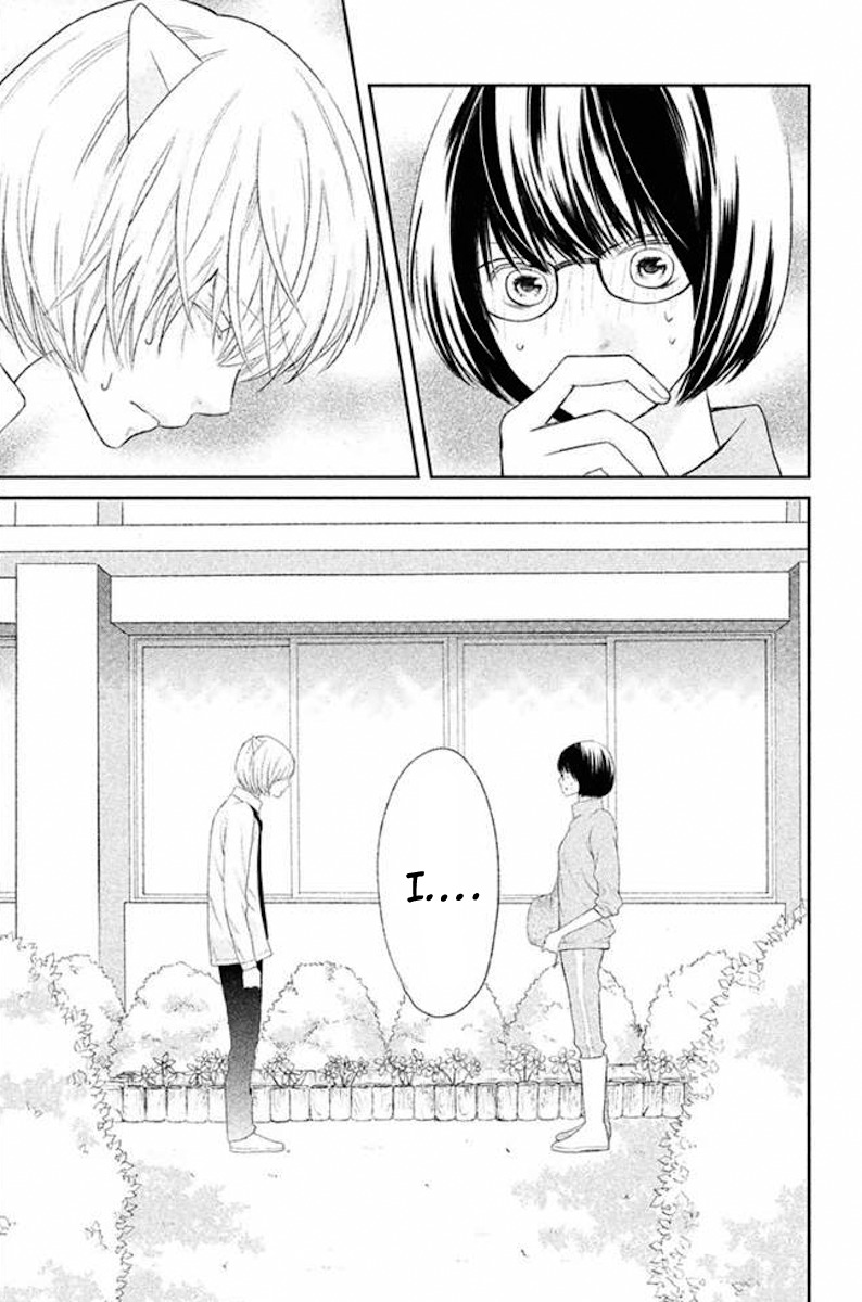 3D Kanojo Chapter 23 page 31 - Chapter 23