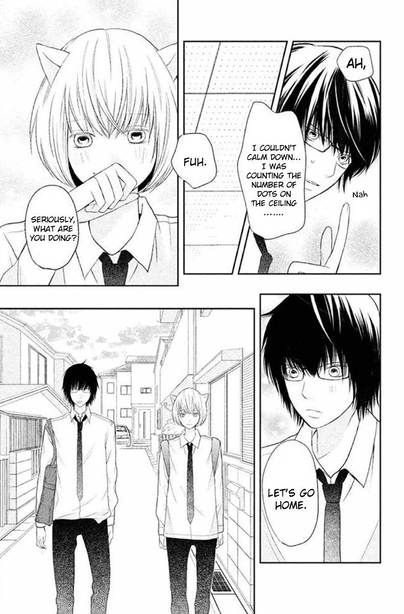 3D Kanojo Chapter 23 page 33 - Chapter 23
