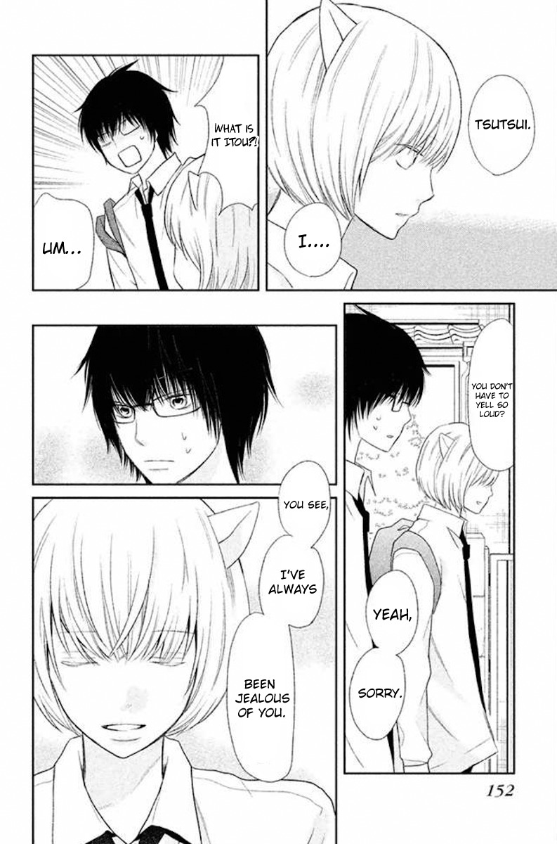 3D Kanojo Chapter 23 page 34 - Chapter 23