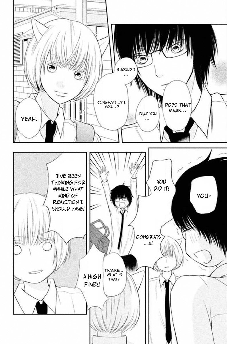 3D Kanojo Chapter 23 page 36 - Chapter 23