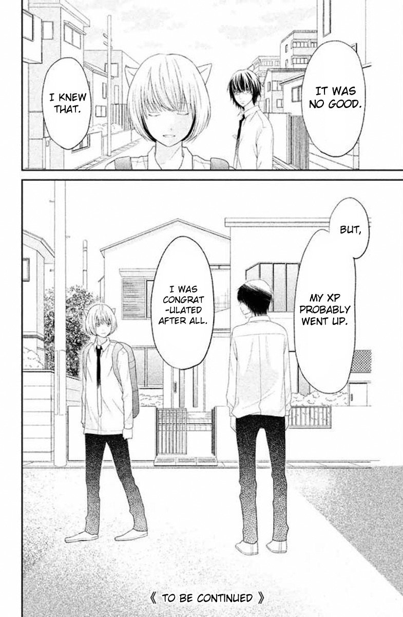 3D Kanojo Chapter 23 page 38 - Chapter 23
