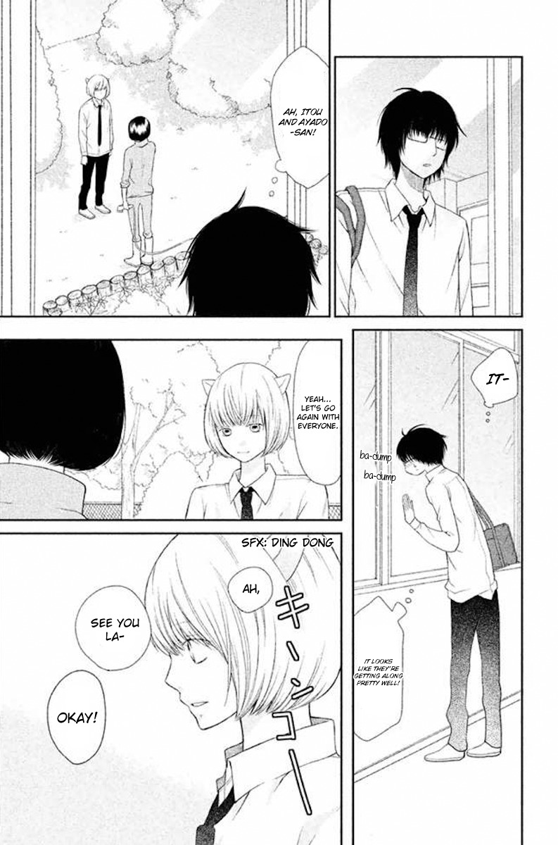 3D Kanojo Chapter 23 page 5 - Chapter 23