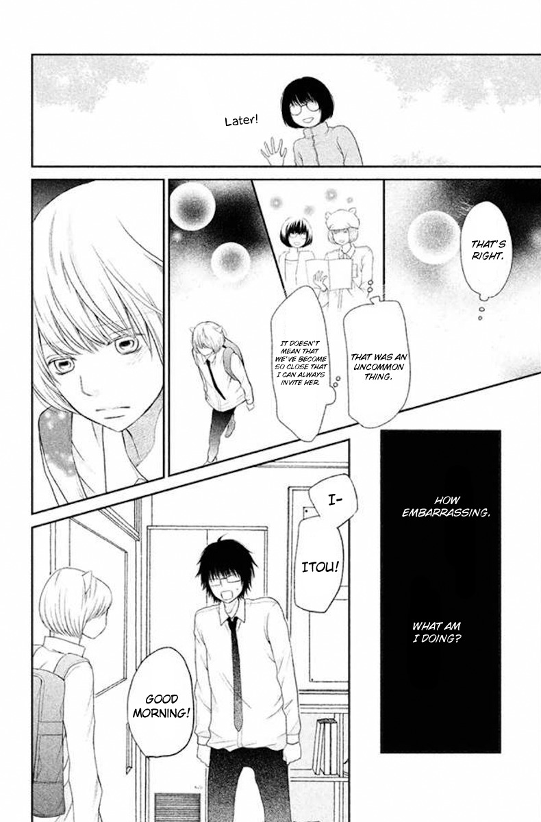 3D Kanojo Chapter 23 page 6 - Chapter 23