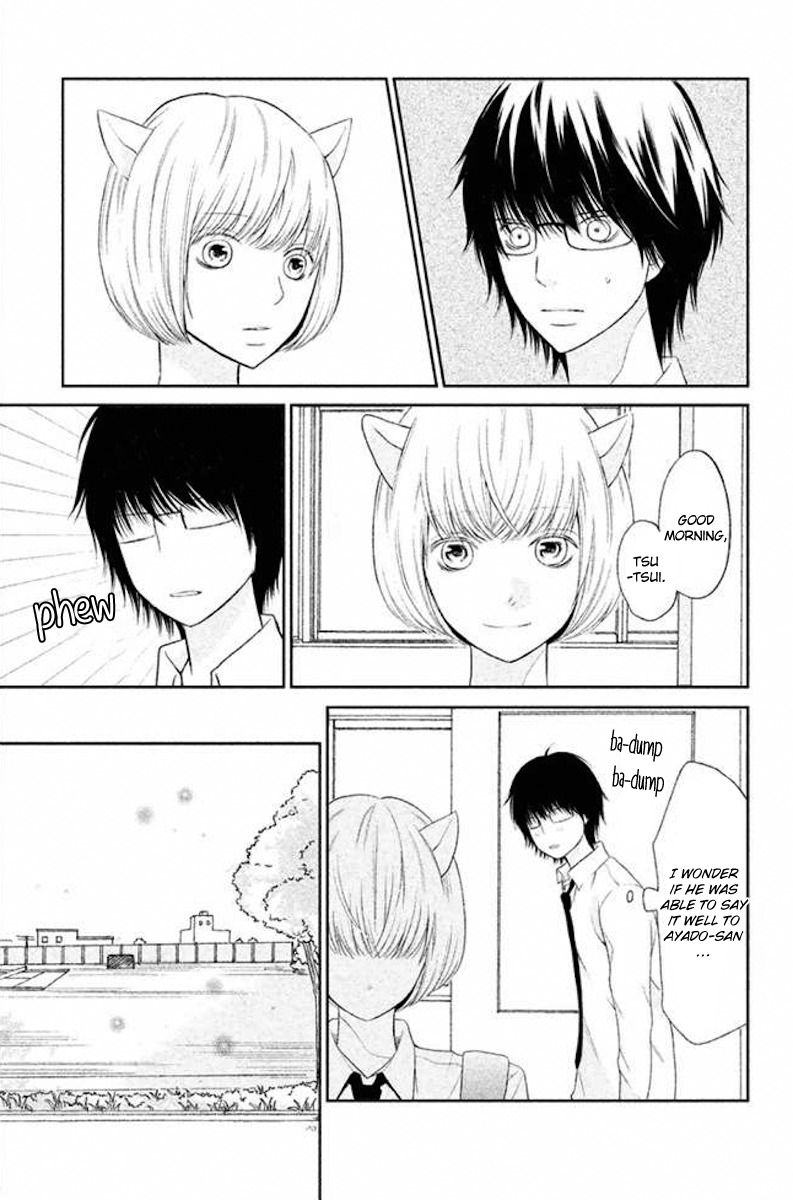3D Kanojo Chapter 23 page 7 - Chapter 23