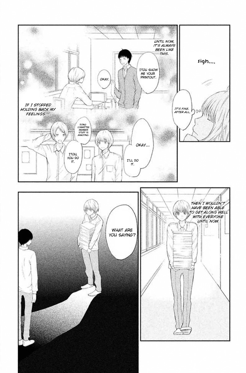 3D Kanojo Chapter 23 page 9 - Chapter 23