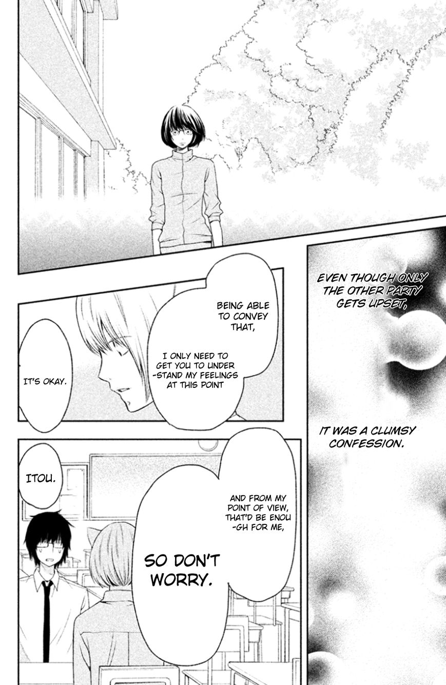 3D Kanojo Chapter 24 page 10 - Chapter 24 : The Case of the Ending Love of My Best Friend