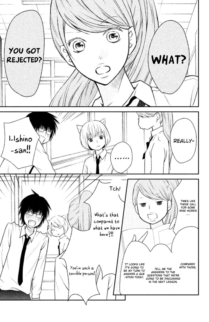 3D Kanojo Chapter 24 page 11 - Chapter 24 : The Case of the Ending Love of My Best Friend