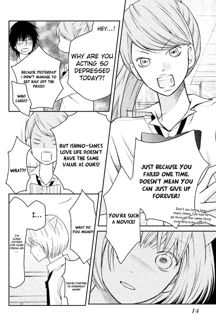 3D Kanojo Chapter 24 page 12 - Chapter 24 : The Case of the Ending Love of My Best Friend