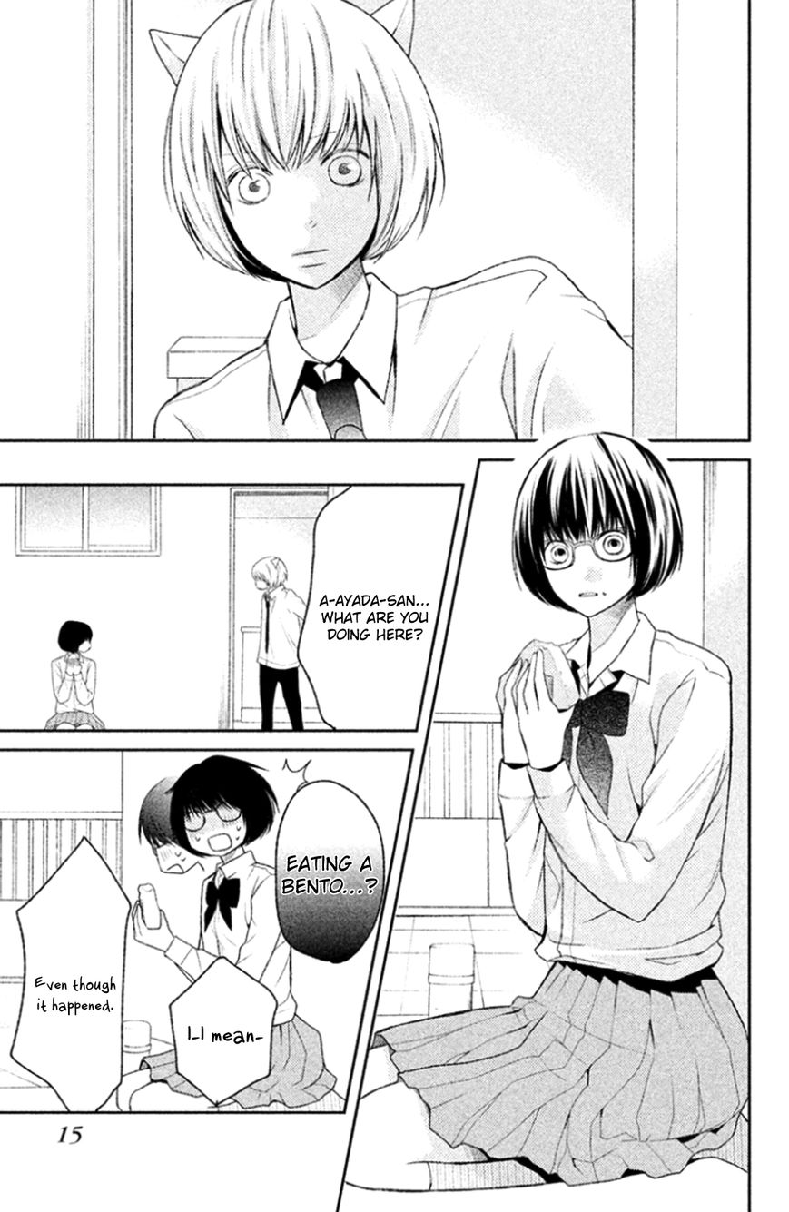 3D Kanojo Chapter 24 page 13 - Chapter 24 : The Case of the Ending Love of My Best Friend