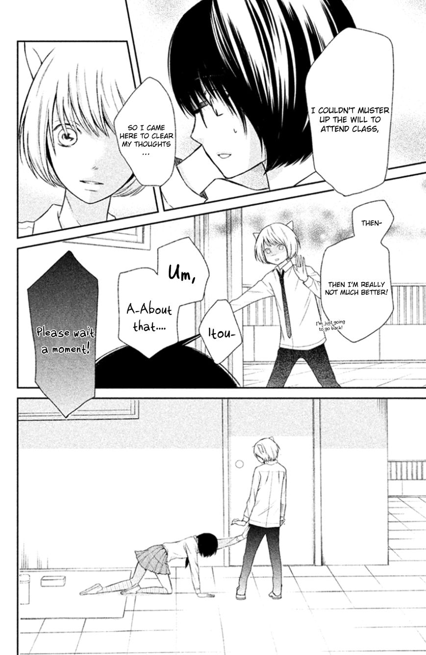 3D Kanojo Chapter 24 page 14 - Chapter 24 : The Case of the Ending Love of My Best Friend