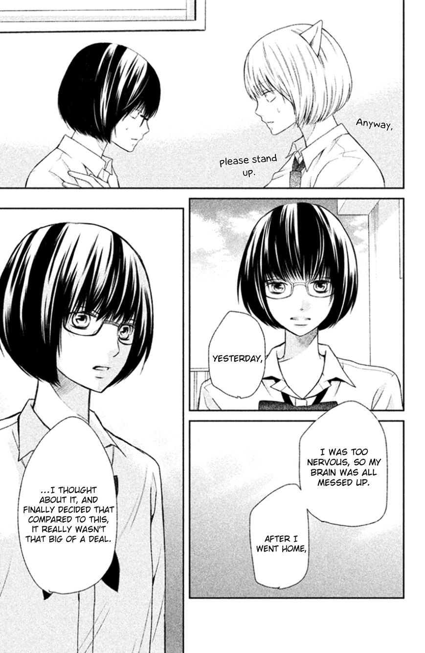 3D Kanojo Chapter 24 page 17 - Chapter 24 : The Case of the Ending Love of My Best Friend