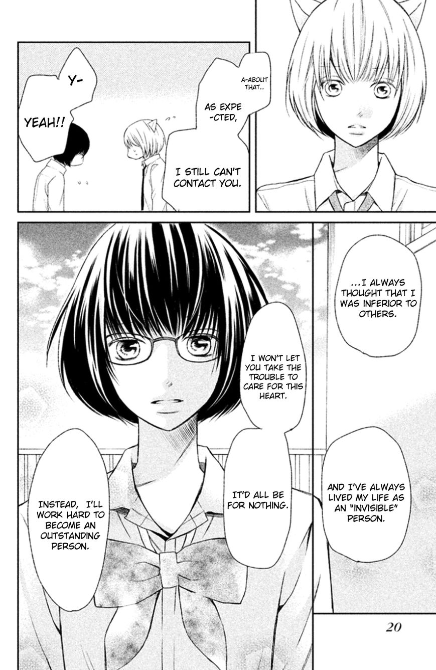 3D Kanojo Chapter 24 page 18 - Chapter 24 : The Case of the Ending Love of My Best Friend