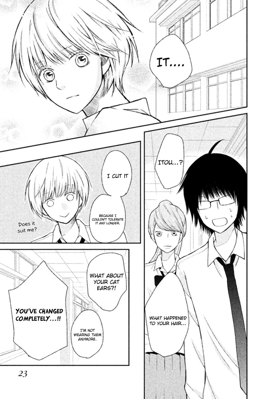 3D Kanojo Chapter 24 page 21 - Chapter 24 : The Case of the Ending Love of My Best Friend