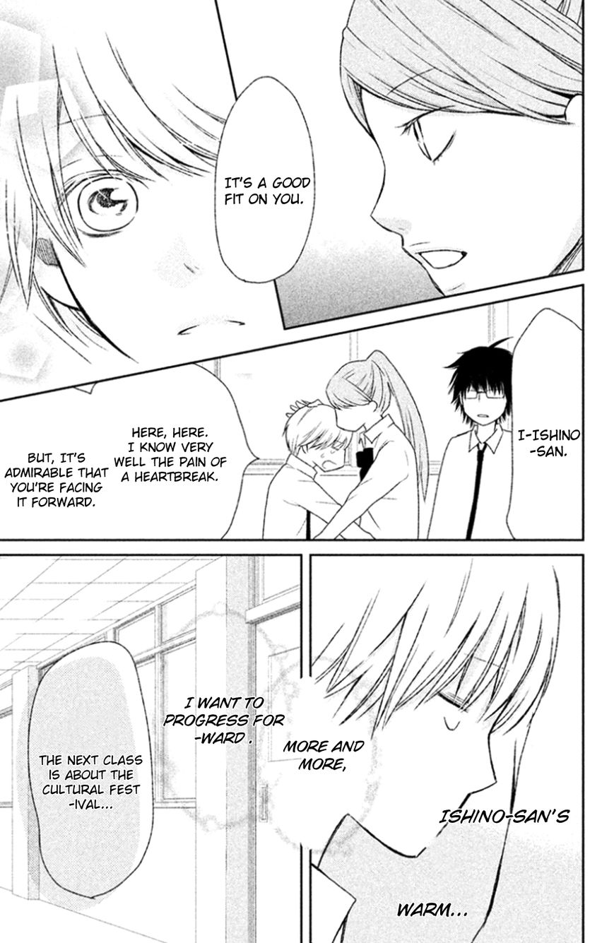 3D Kanojo Chapter 24 page 23 - Chapter 24 : The Case of the Ending Love of My Best Friend