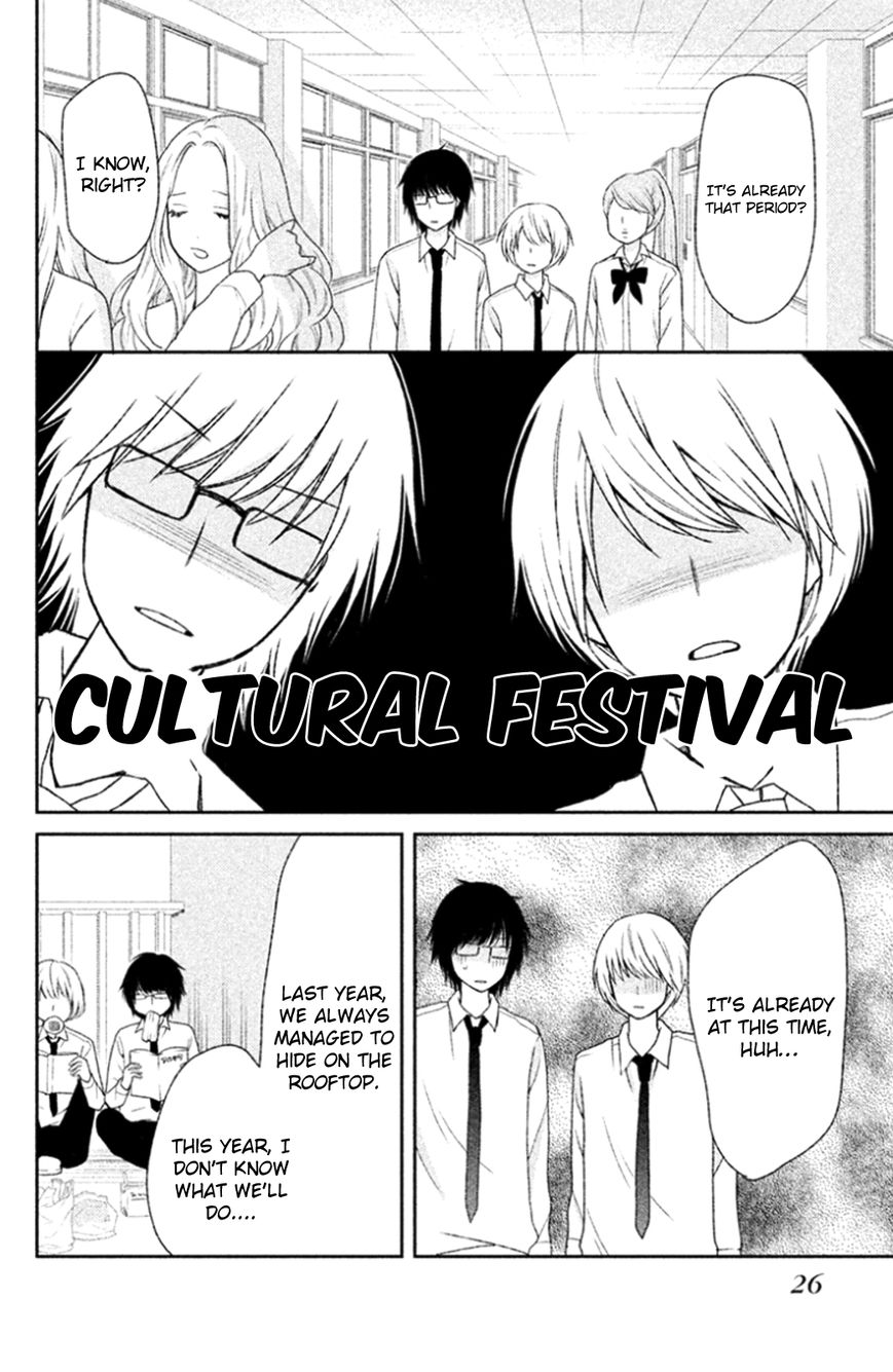 3D Kanojo Chapter 24 page 24 - Chapter 24 : The Case of the Ending Love of My Best Friend