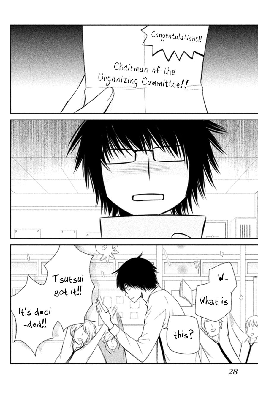 3D Kanojo Chapter 24 page 26 - Chapter 24 : The Case of the Ending Love of My Best Friend