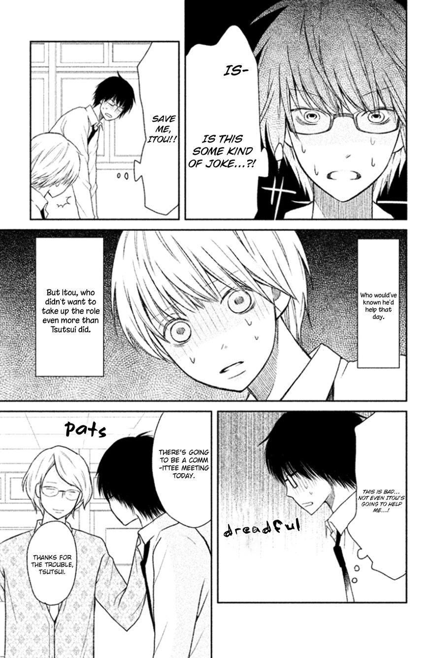 3D Kanojo Chapter 24 page 27 - Chapter 24 : The Case of the Ending Love of My Best Friend