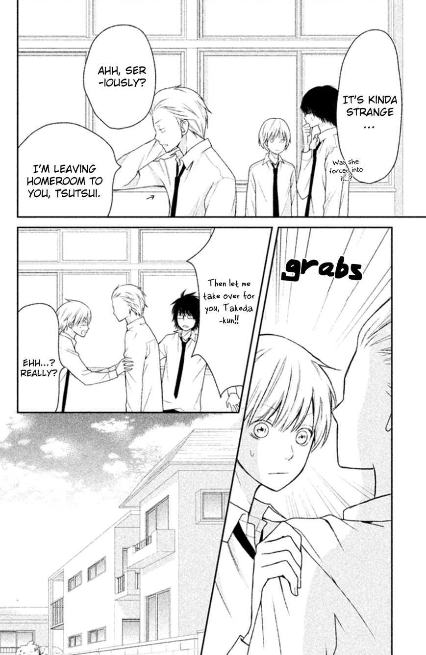 3D Kanojo Chapter 24 page 30 - Chapter 24 : The Case of the Ending Love of My Best Friend