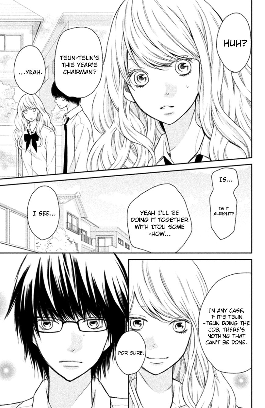 3D Kanojo Chapter 24 page 31 - Chapter 24 : The Case of the Ending Love of My Best Friend