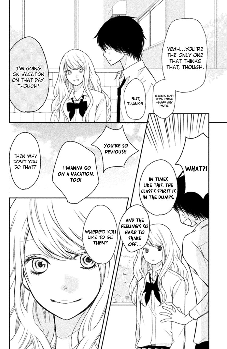 3D Kanojo Chapter 24 page 32 - Chapter 24 : The Case of the Ending Love of My Best Friend
