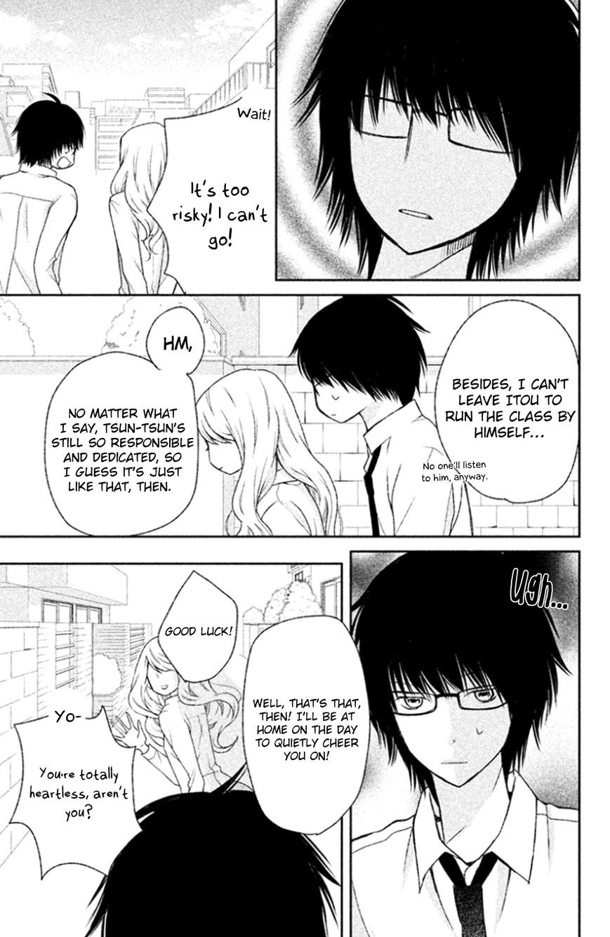 3D Kanojo Chapter 24 page 33 - Chapter 24 : The Case of the Ending Love of My Best Friend