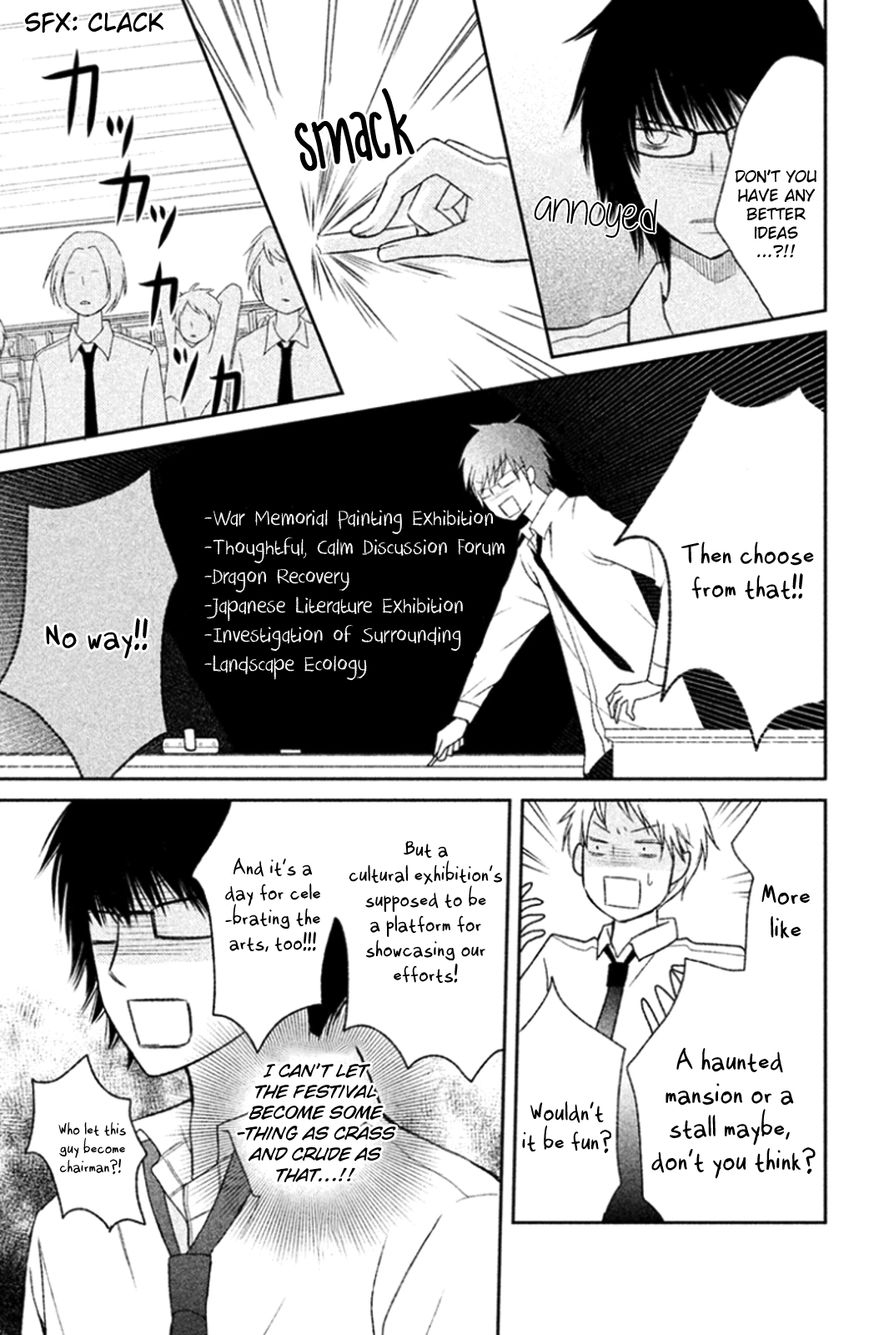 3D Kanojo Chapter 24 page 35 - Chapter 24 : The Case of the Ending Love of My Best Friend
