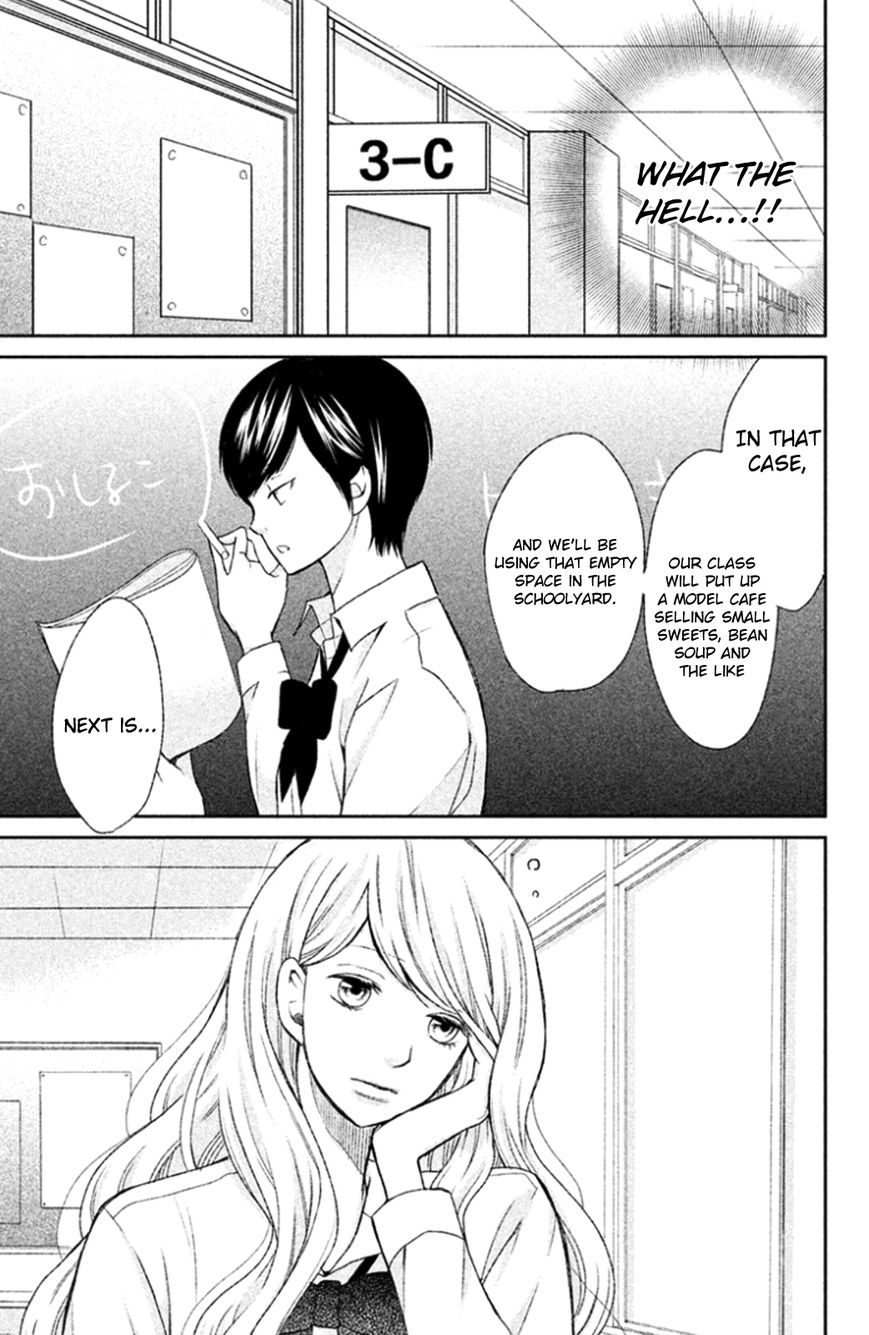 3D Kanojo Chapter 24 page 37 - Chapter 24 : The Case of the Ending Love of My Best Friend